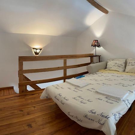 Alquerubim Quinta Da Fontoura旅馆 外观 照片